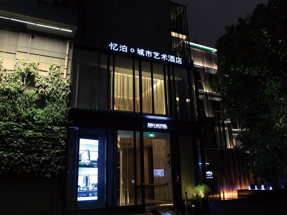 Ebo Hotel Hangzhou Wulin - 5 Mins Drive To The West Lake ภายนอก รูปภาพ
