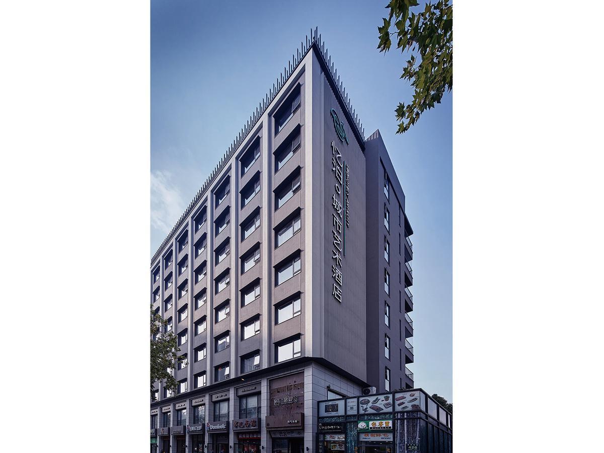 Ebo Hotel Hangzhou Wulin - 5 Mins Drive To The West Lake ภายนอก รูปภาพ